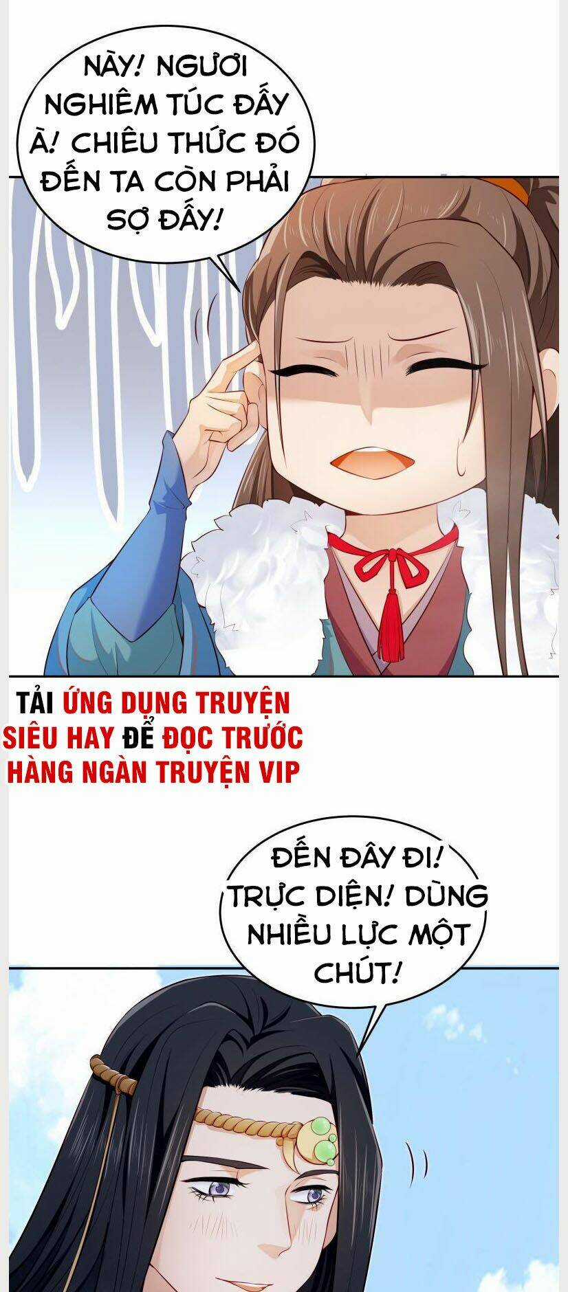 Ma Nhị Đại - Chapter 41 - Trang 9