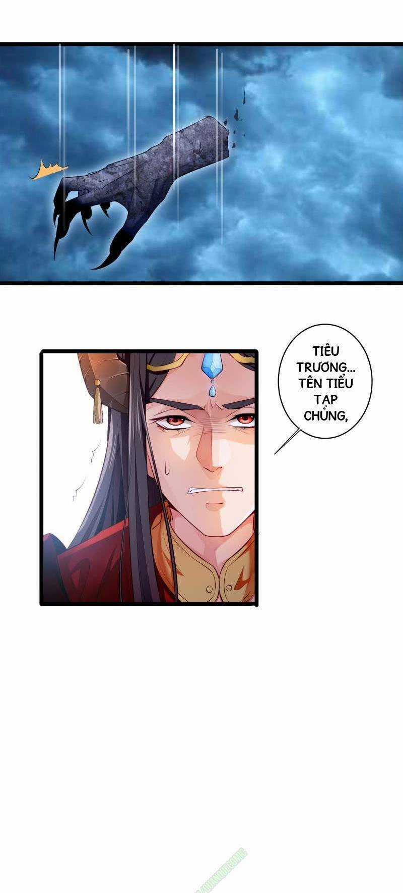 Ma Nhị Đại - Chapter 5 - Trang 1