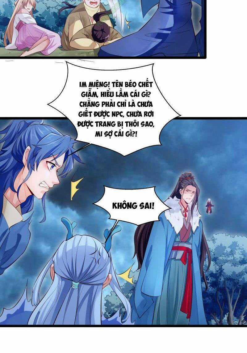 Ma Nhị Đại - Chapter 5 - Trang 12