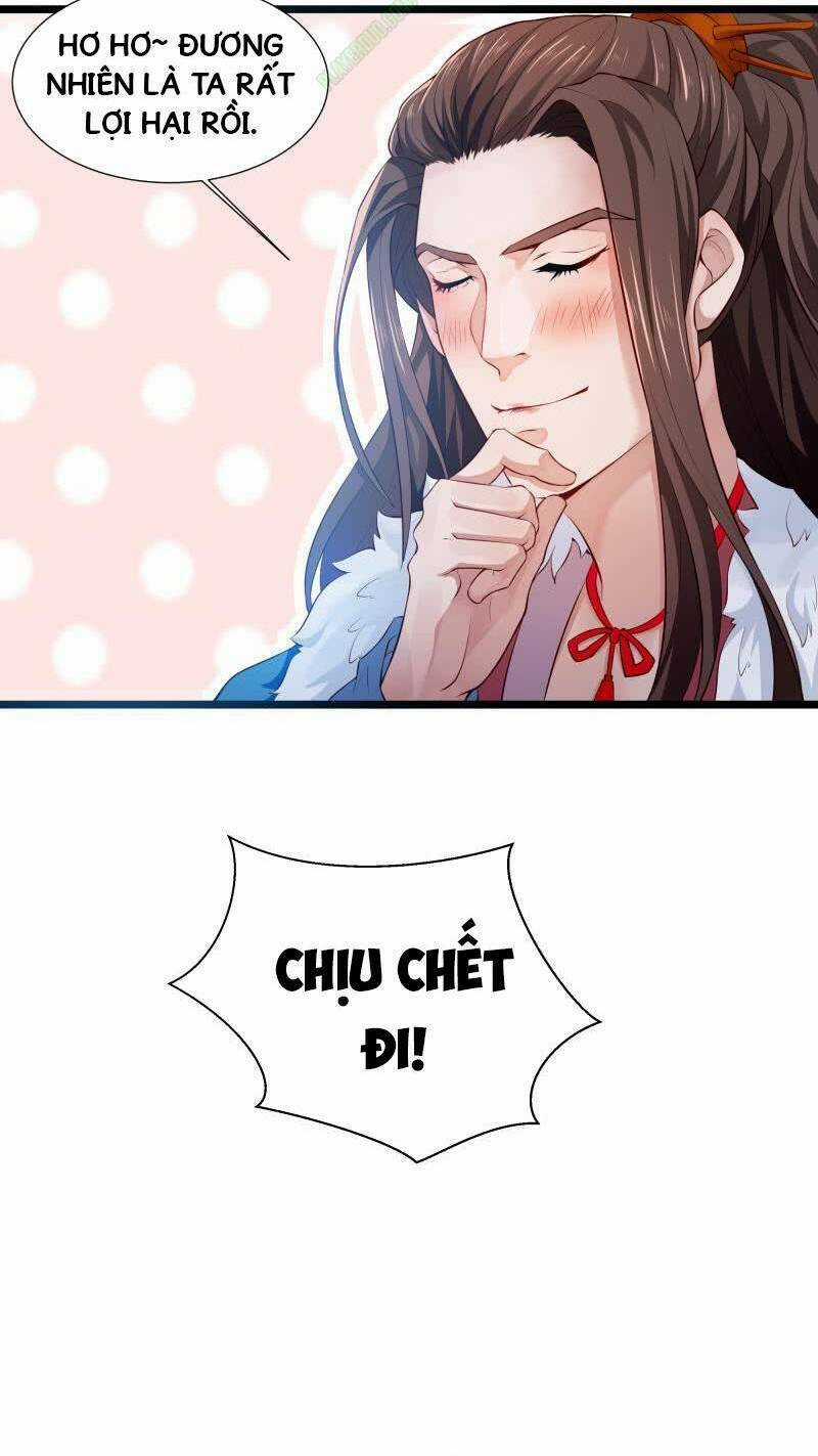 Ma Nhị Đại - Chapter 5 - Trang 6