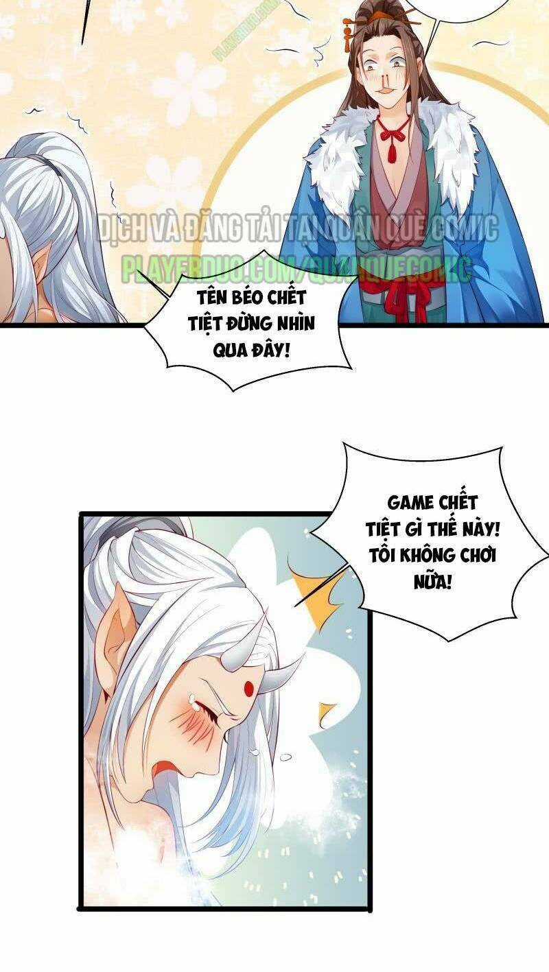 Ma Nhị Đại - Chapter 6 - Trang 2