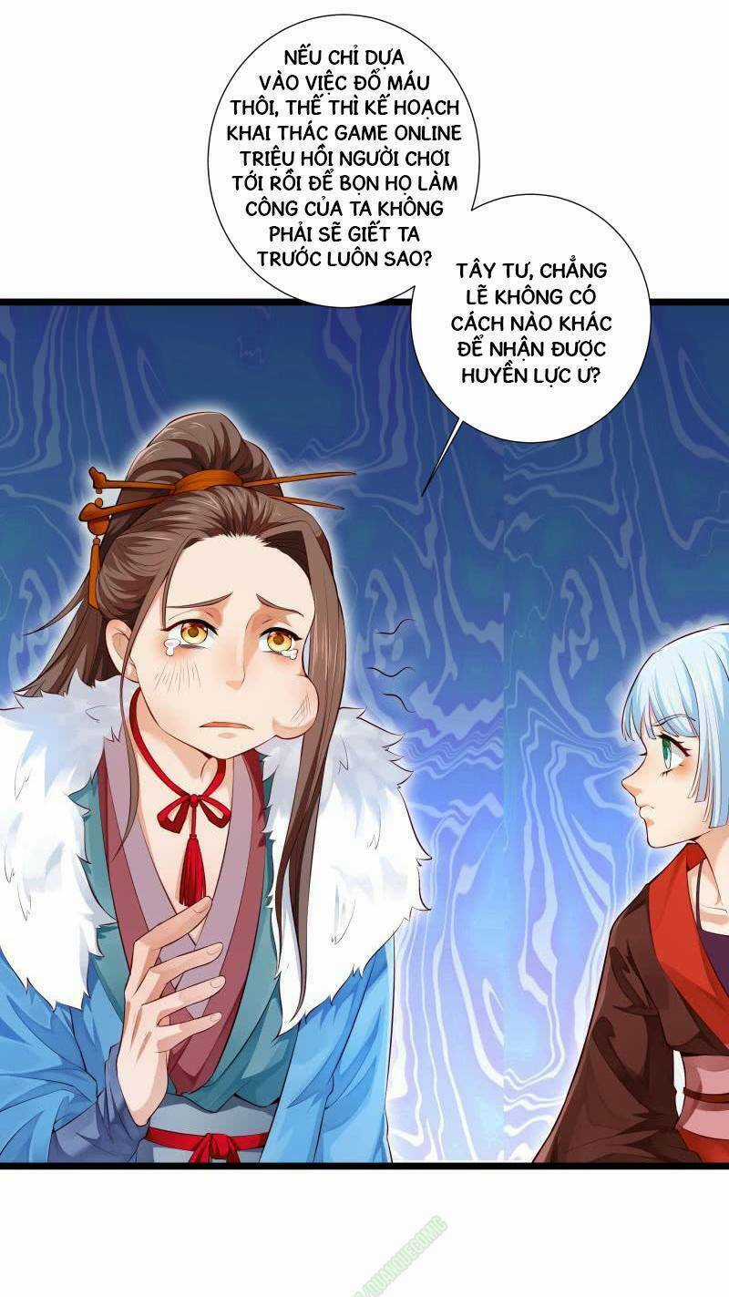 Ma Nhị Đại - Chapter 6 - Trang 13