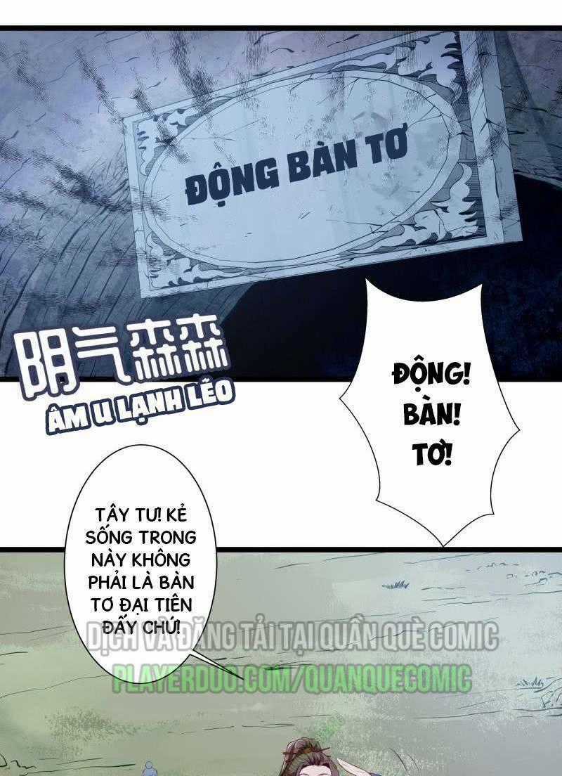 Ma Nhị Đại - Chapter 7 - Trang 1