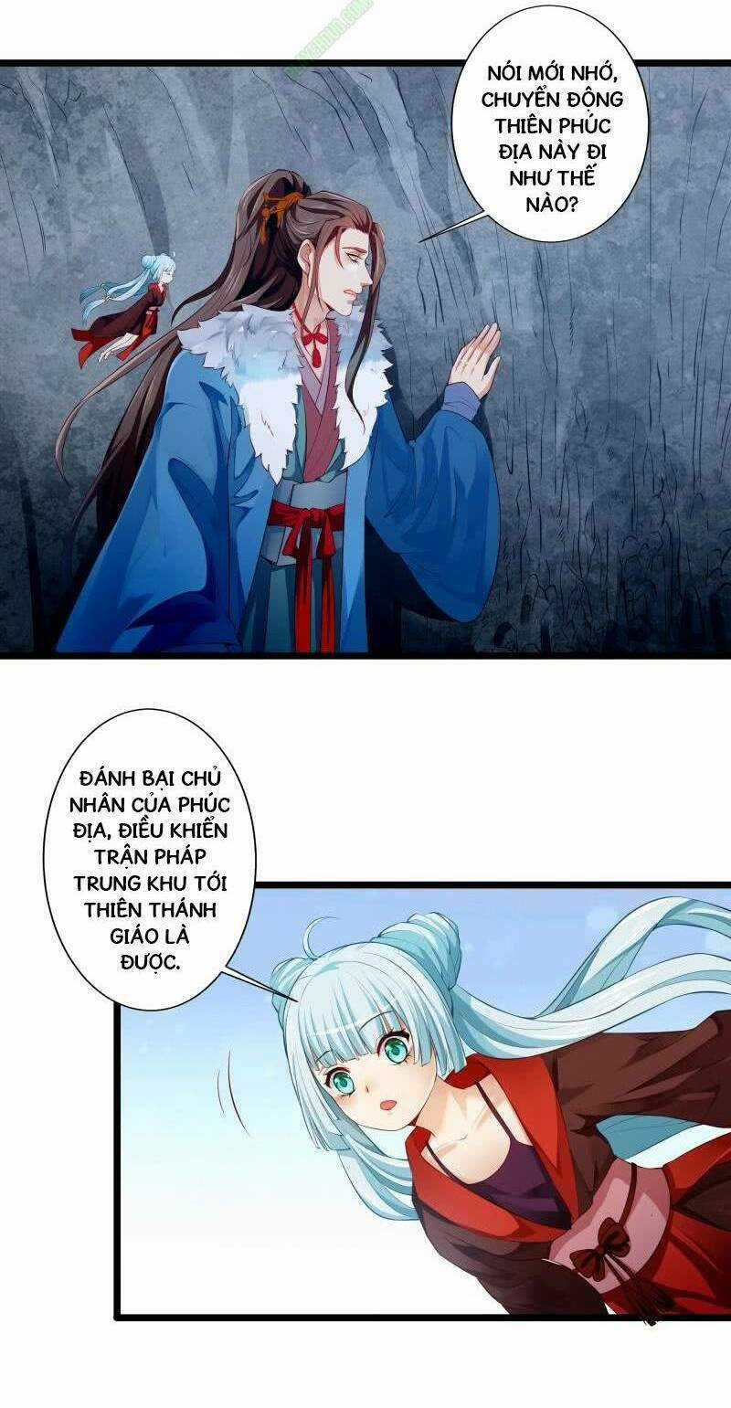 Ma Nhị Đại - Chapter 7 - Trang 8