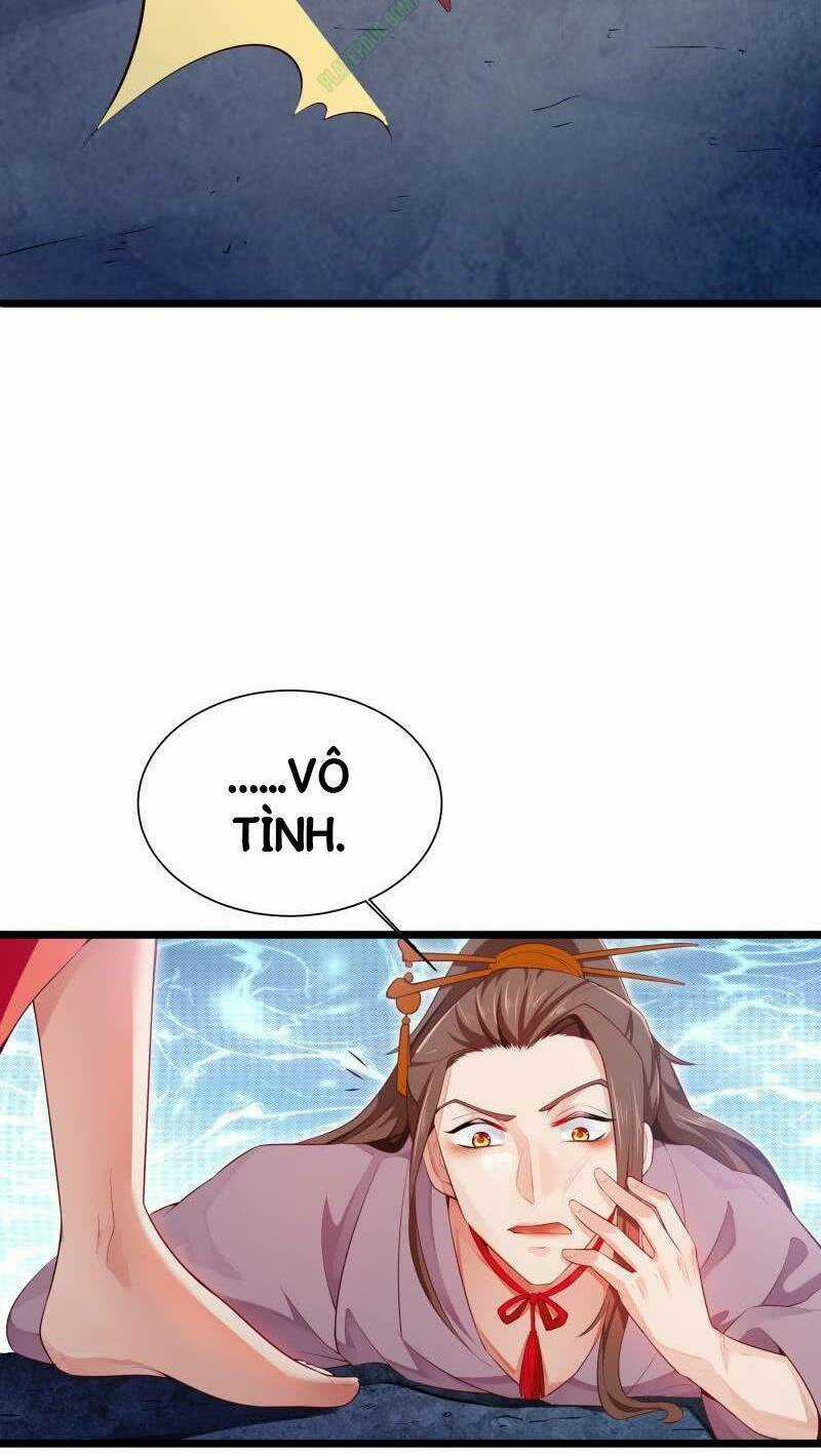 Ma Nhị Đại - Chapter 8 - Trang 17