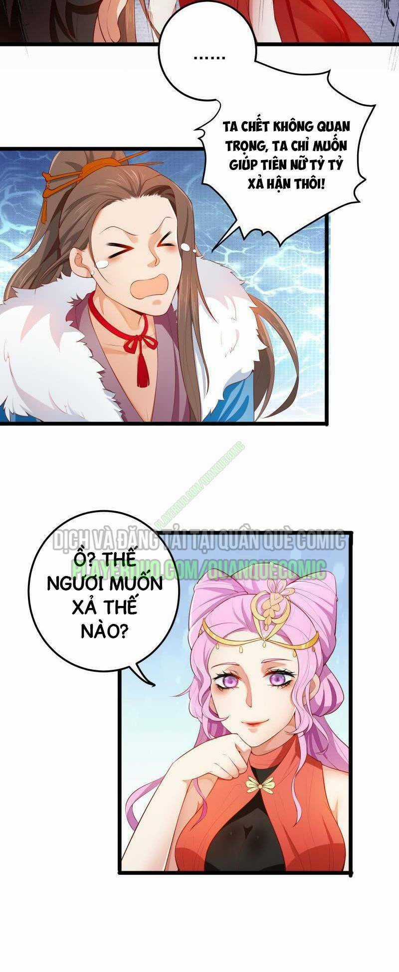 Ma Nhị Đại - Chapter 9 - Trang 13