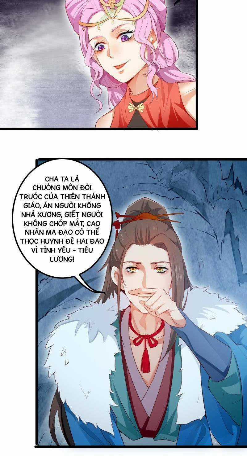 Ma Nhị Đại - Chapter 9 - Trang 6