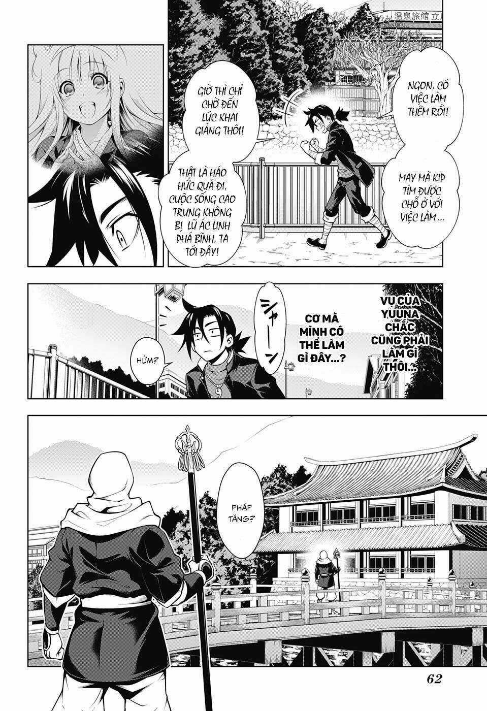 Ma Nữ Cứng Đầu - Chapter 1 - Trang 39