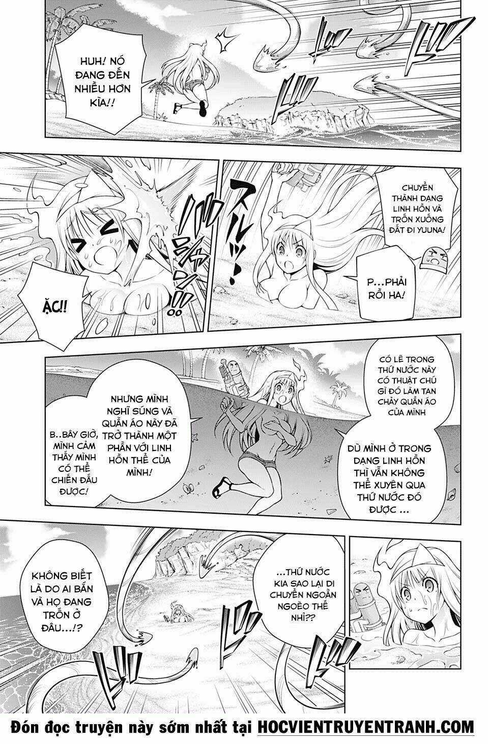 Ma Nữ Cứng Đầu - Chapter 107 - Trang 5