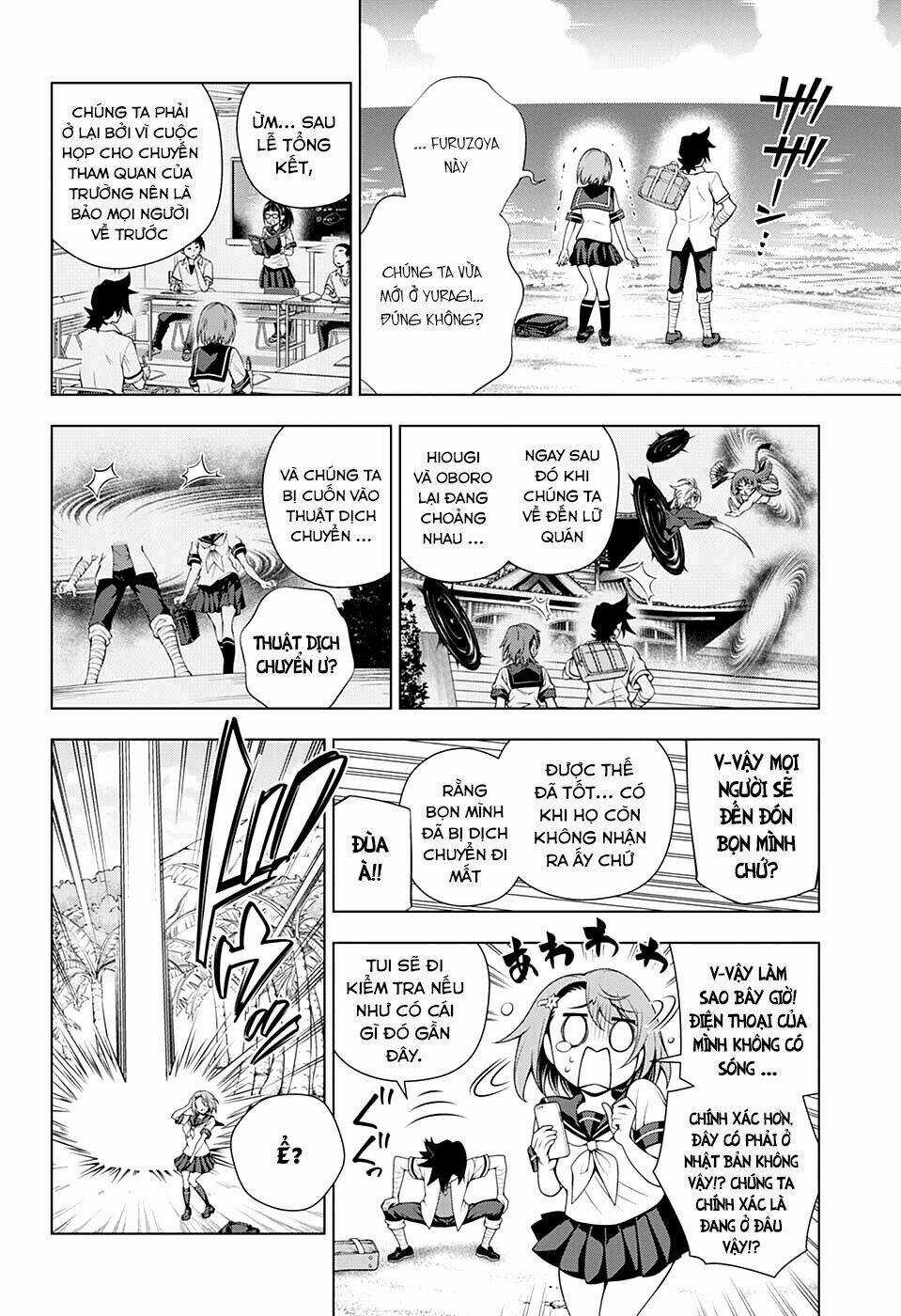 Ma Nữ Cứng Đầu - Chapter 116 - Trang 5