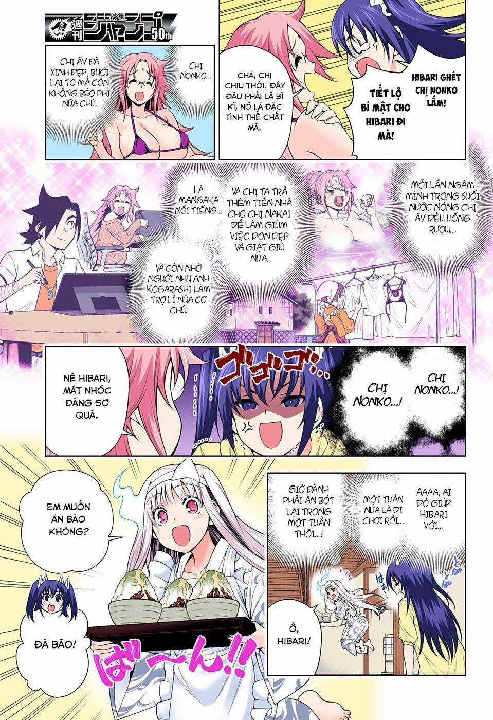 Ma Nữ Cứng Đầu - Chapter 117.5 - Trang 8