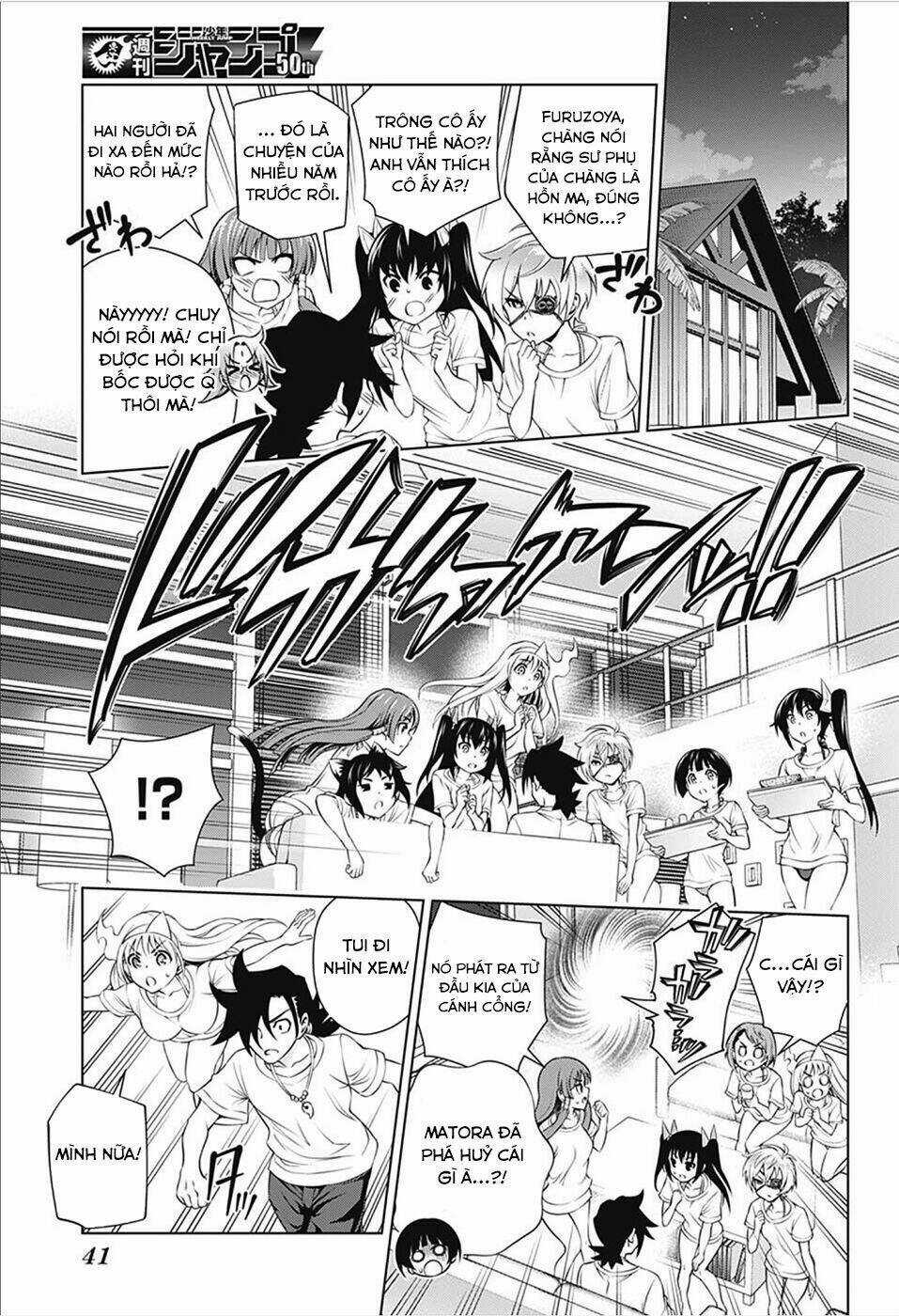 Ma Nữ Cứng Đầu - Chapter 118 - Trang 21