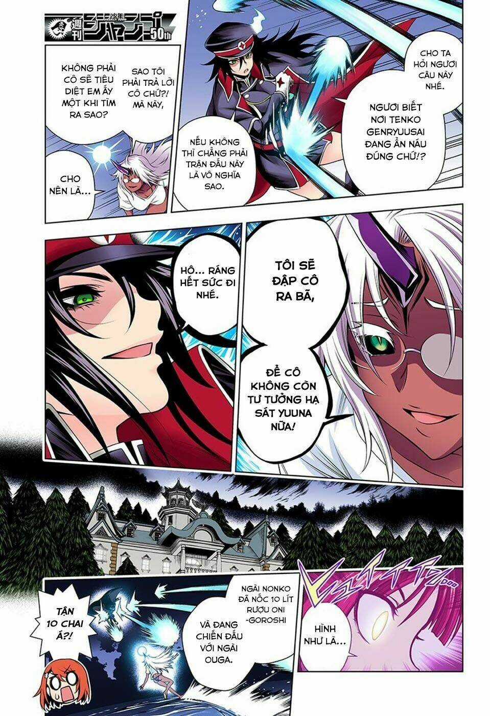 Ma Nữ Cứng Đầu - Chapter 121.5 - Trang 4