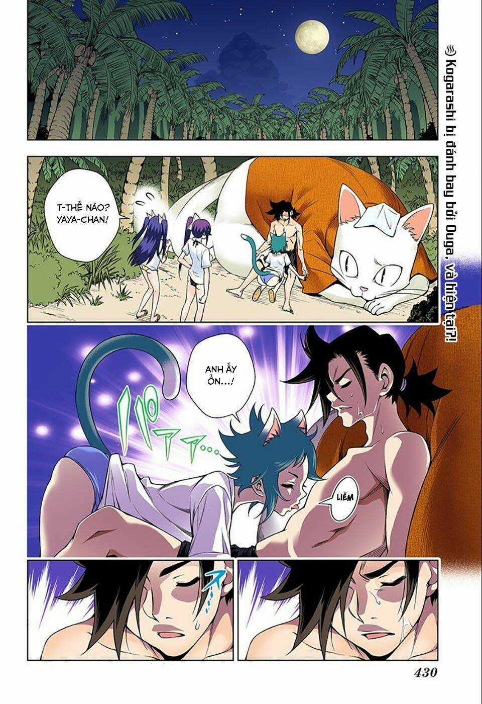 Ma Nữ Cứng Đầu - Chapter 122.5 - Trang 5