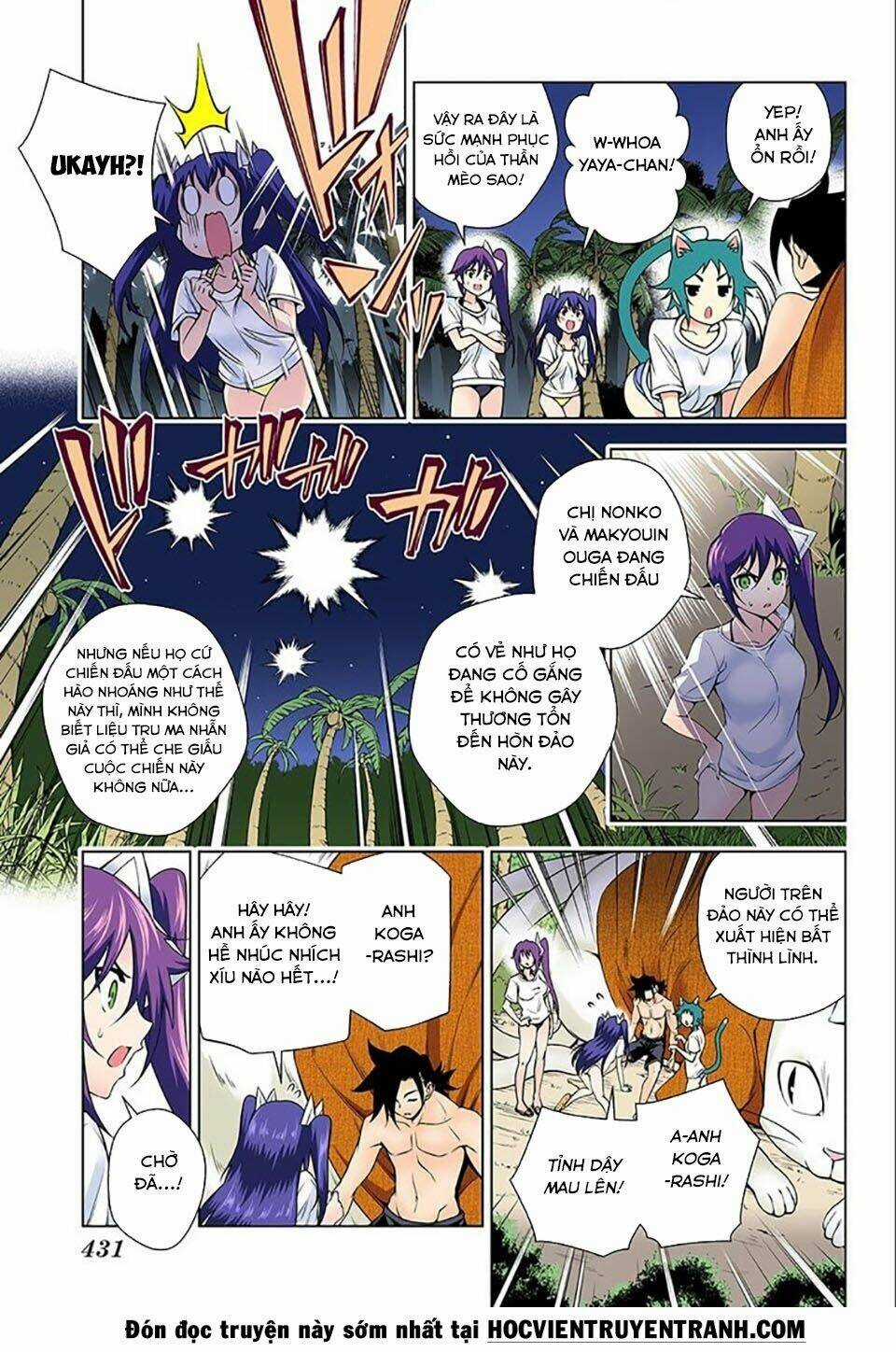 Ma Nữ Cứng Đầu - Chapter 122.5 - Trang 6