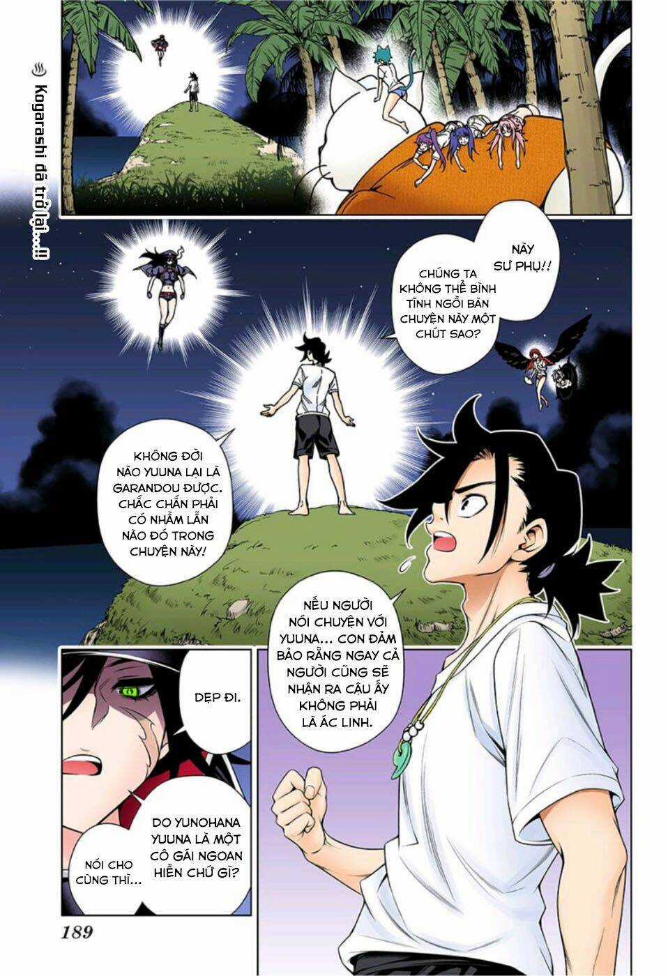 Ma Nữ Cứng Đầu - Chapter 123.5 - Trang 5