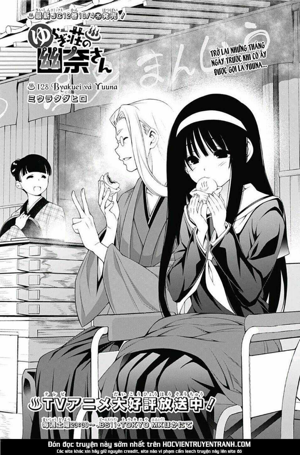 Ma Nữ Cứng Đầu - Chapter 128 - Trang 4