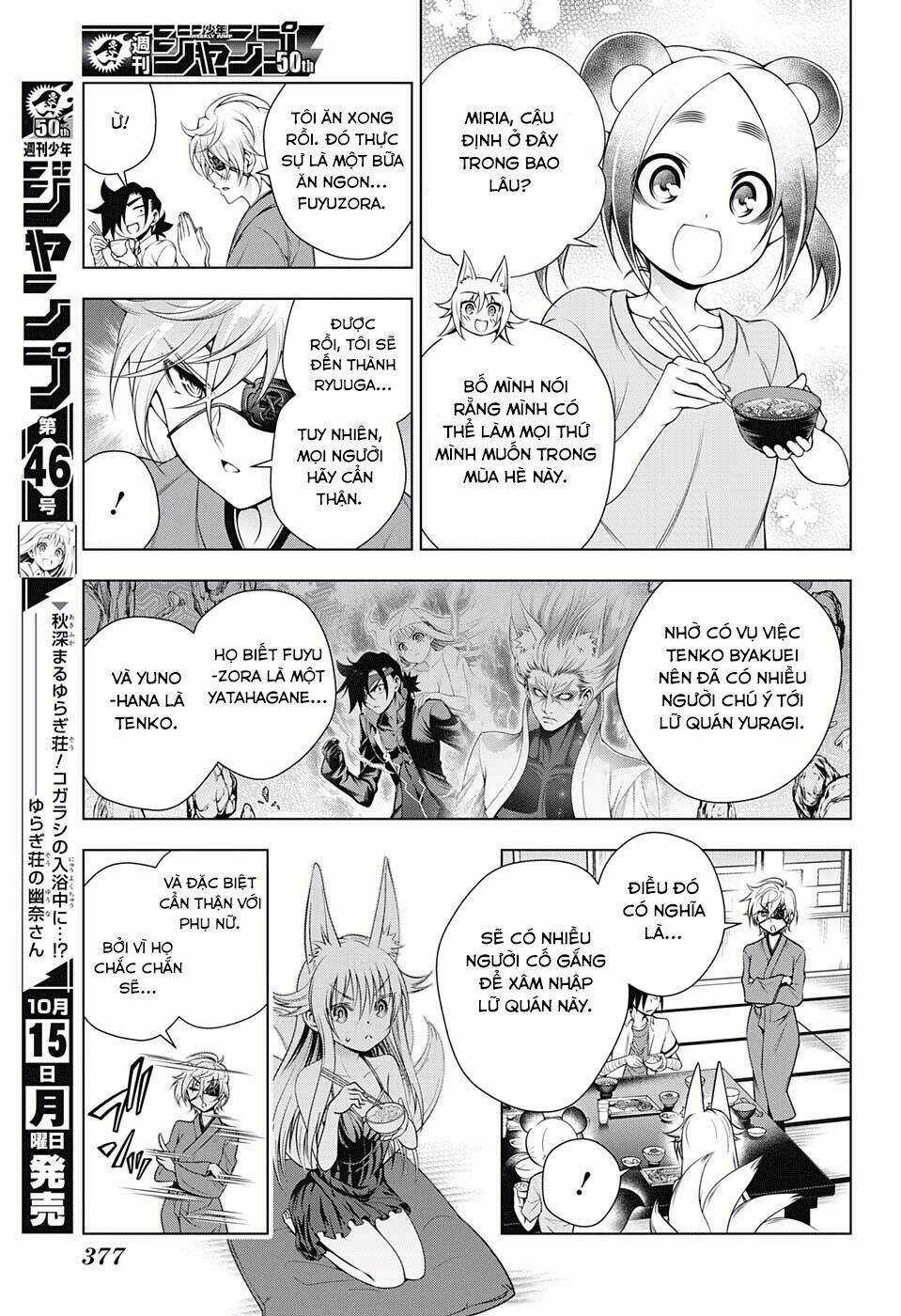 Ma Nữ Cứng Đầu - Chapter 130 - Trang 5