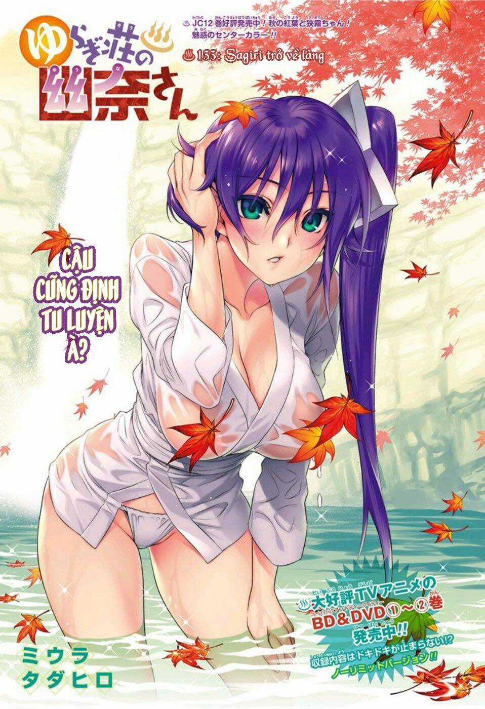 Ma Nữ Cứng Đầu - Chapter 133 - Trang 4