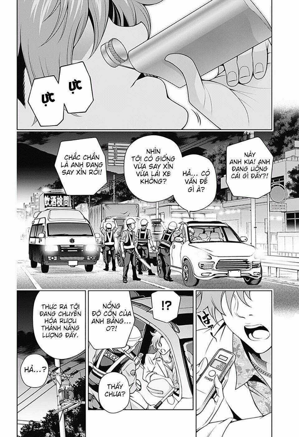 Ma Nữ Cứng Đầu - Chapter 133 - Trang 10