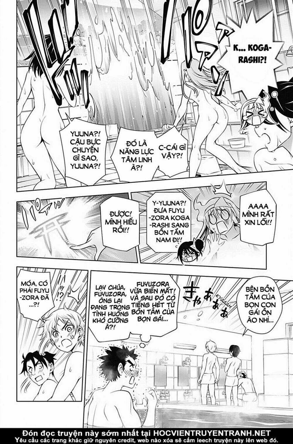 Ma Nữ Cứng Đầu - Chapter 144 - Trang 13