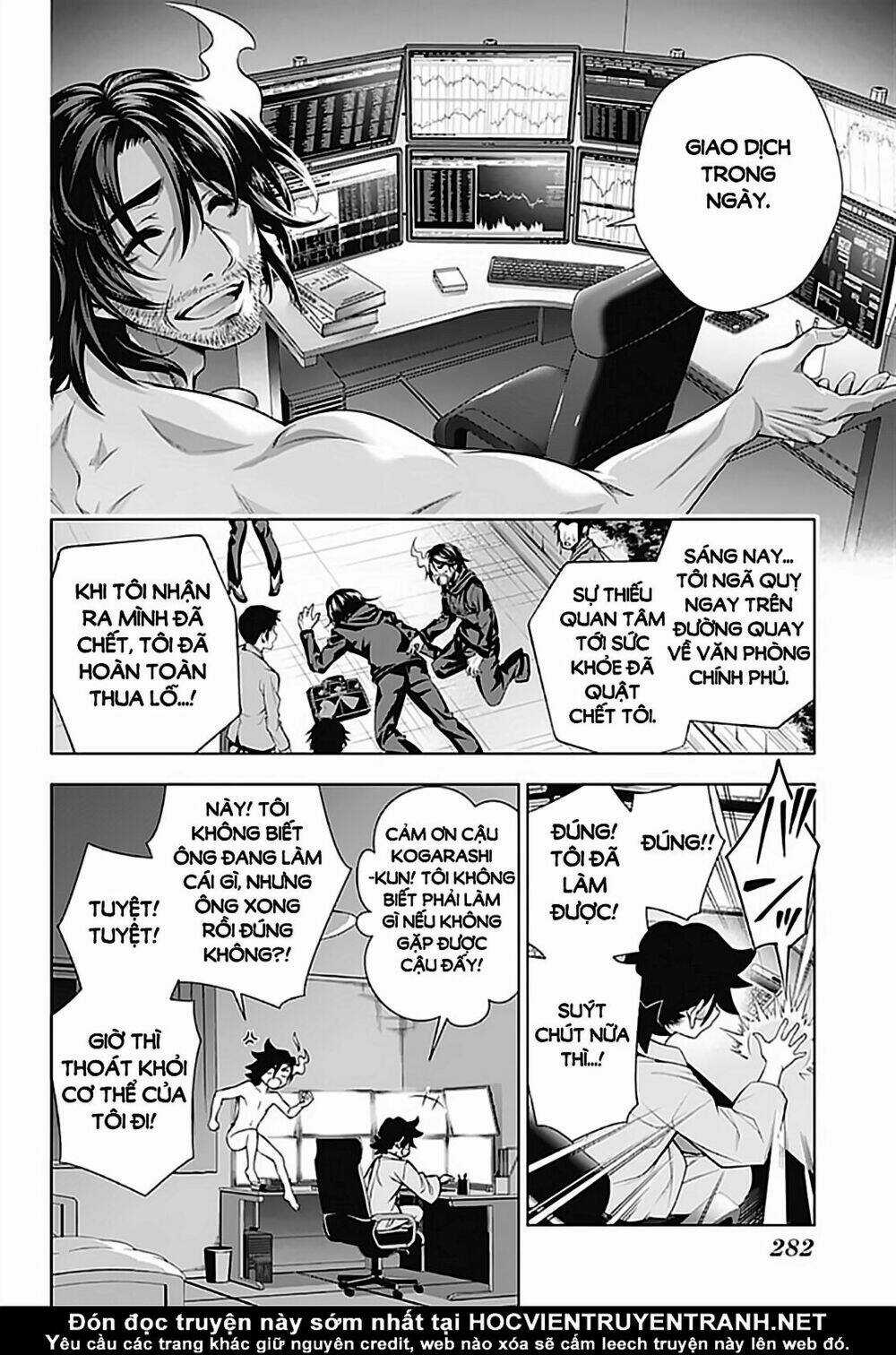 Ma Nữ Cứng Đầu - Chapter 155 - Trang 14