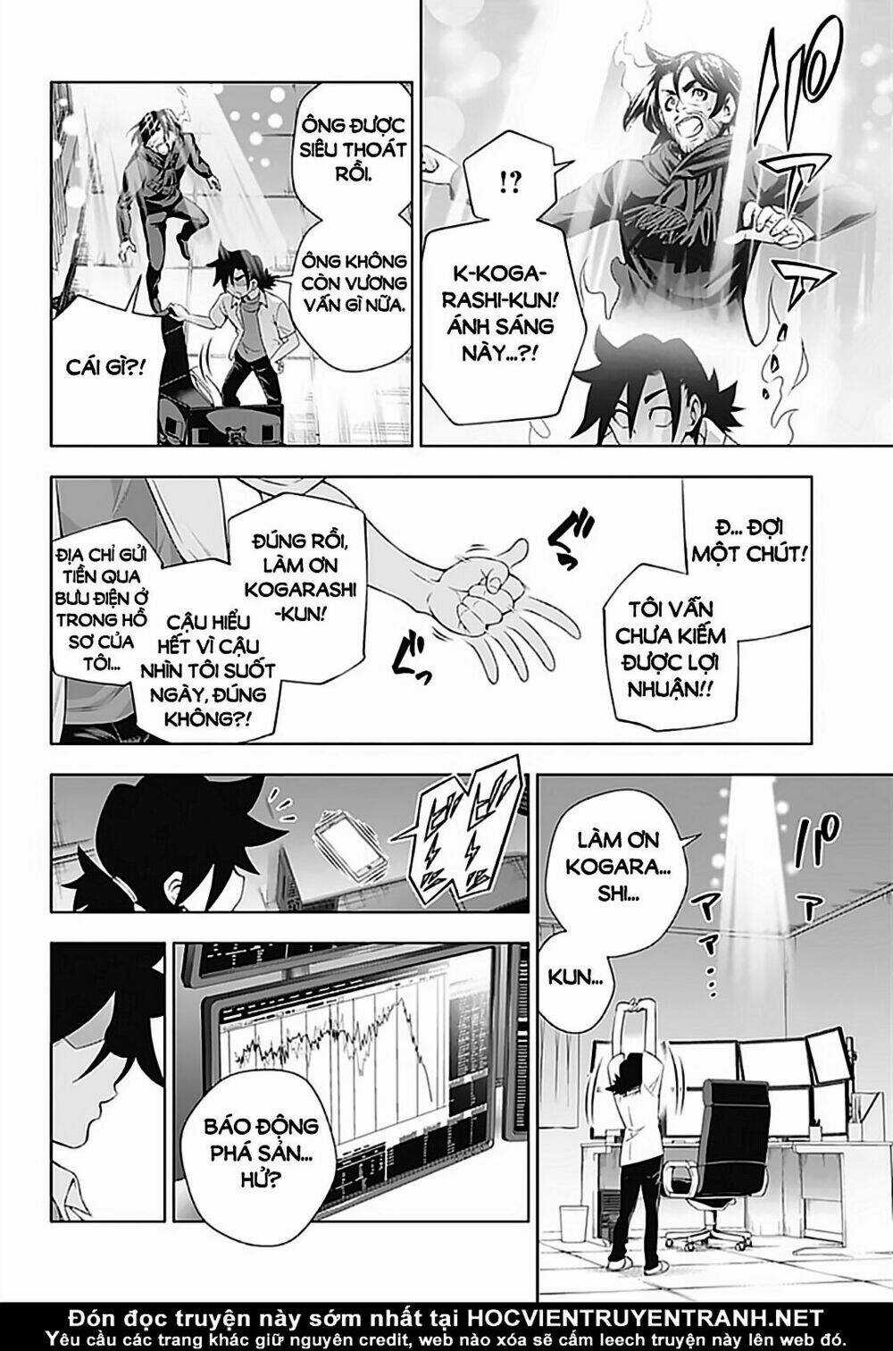 Ma Nữ Cứng Đầu - Chapter 155 - Trang 16