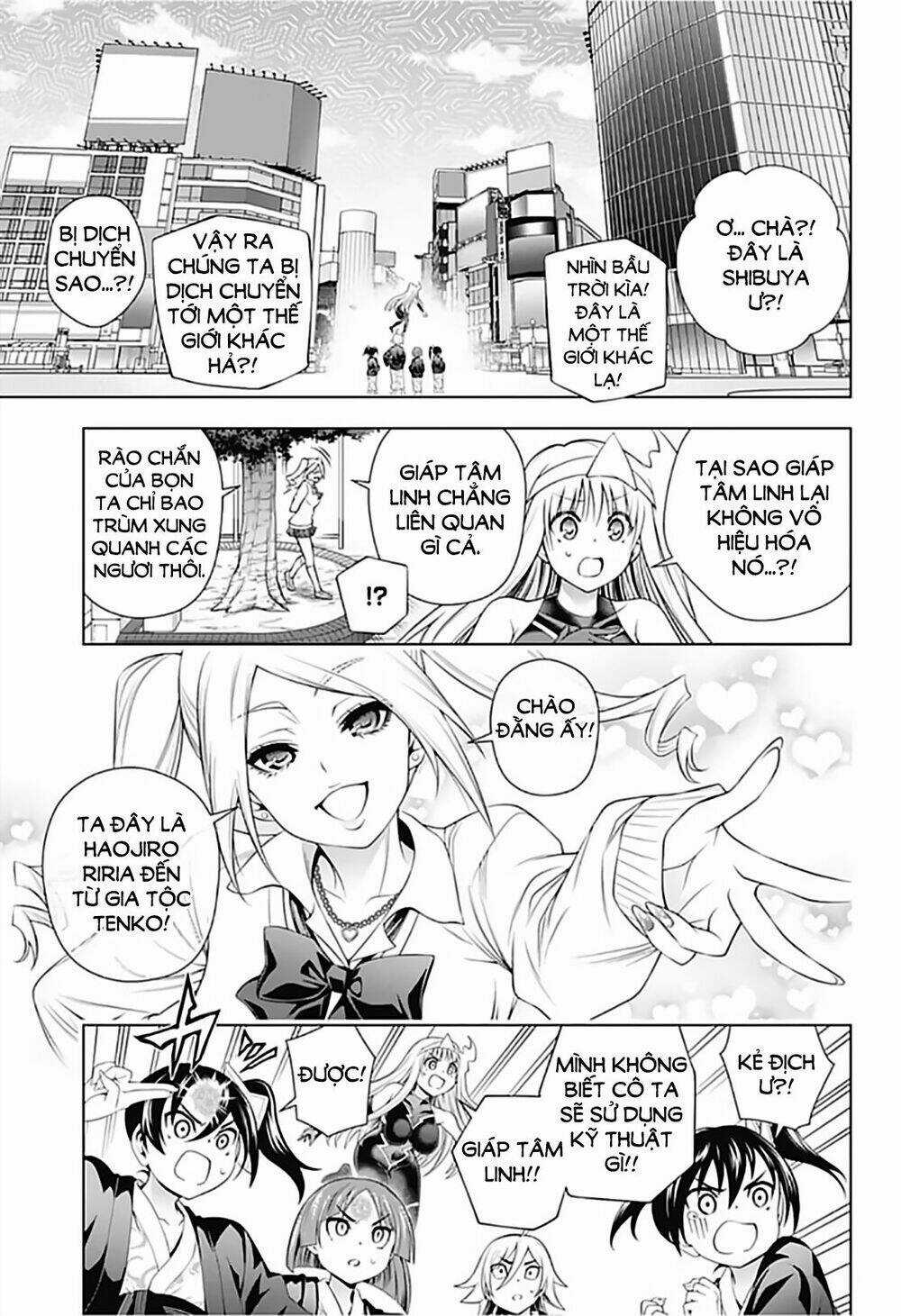 Ma Nữ Cứng Đầu - Chapter 161 - Trang 11