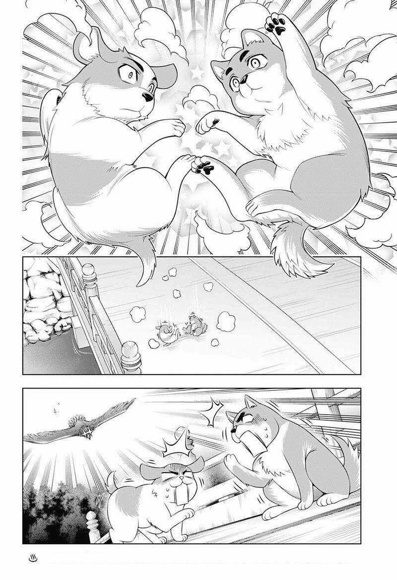 Ma Nữ Cứng Đầu - Chapter 177 - Trang 5