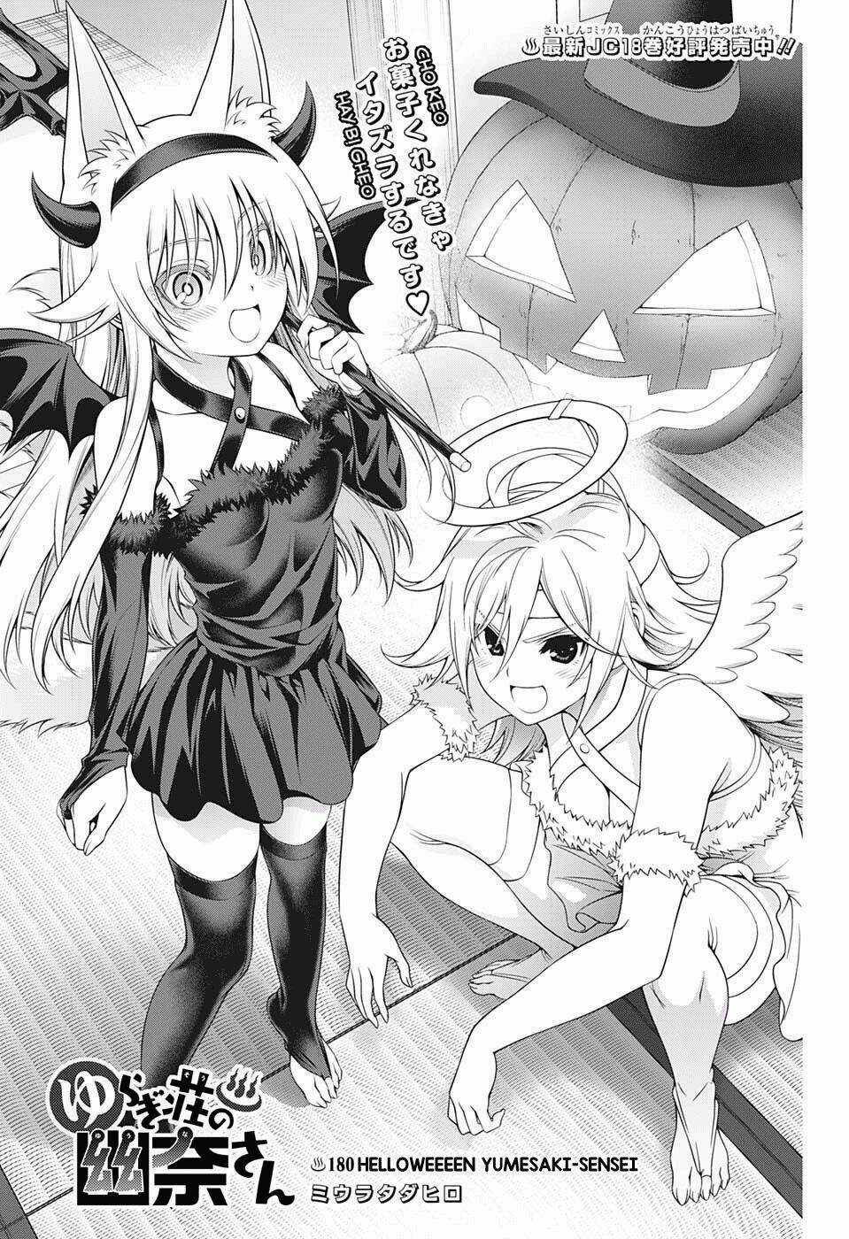 Ma Nữ Cứng Đầu - Chapter 180 - Trang 2