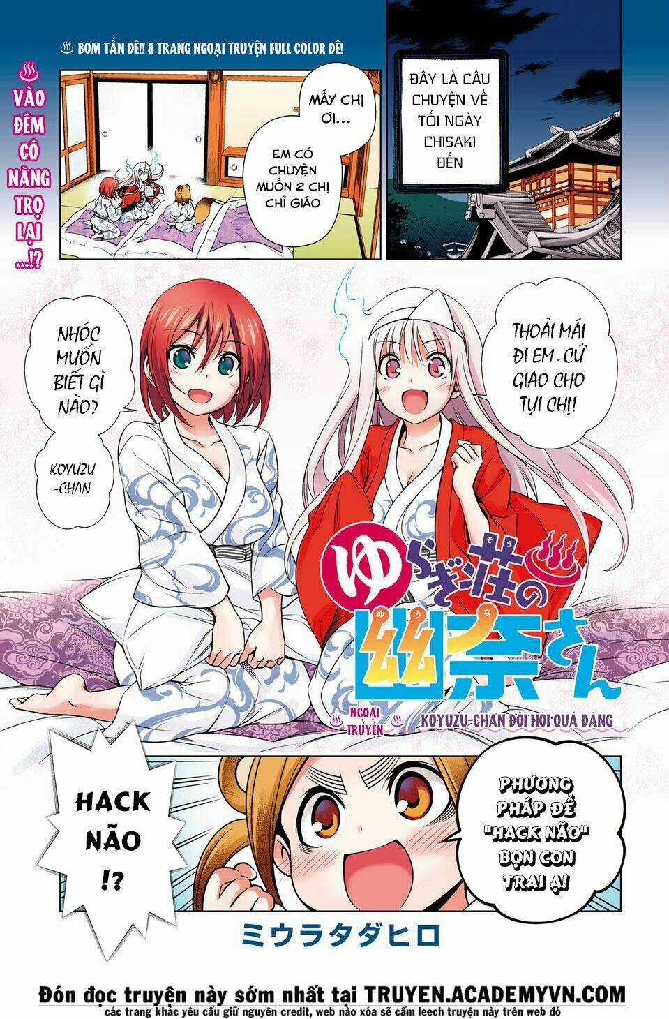 Ma Nữ Cứng Đầu - Chapter 23.5 - Trang 4