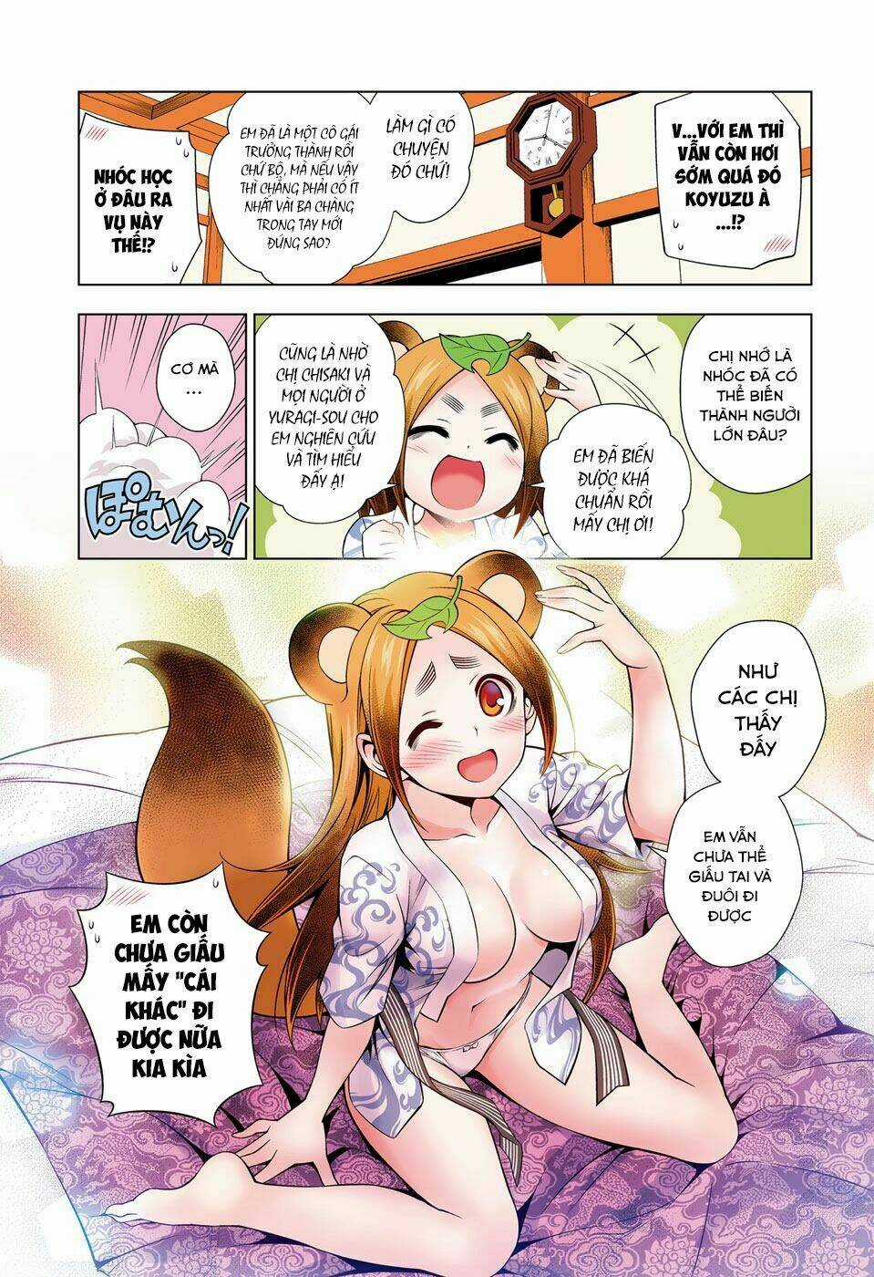 Ma Nữ Cứng Đầu - Chapter 23.5 - Trang 5