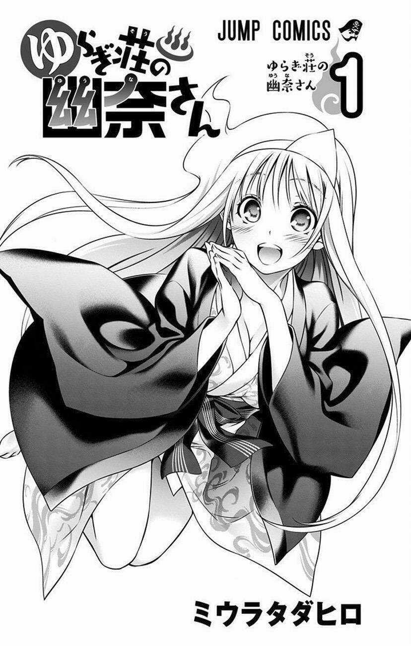 Ma Nữ Cứng Đầu - Chapter 24.5 - Trang 6