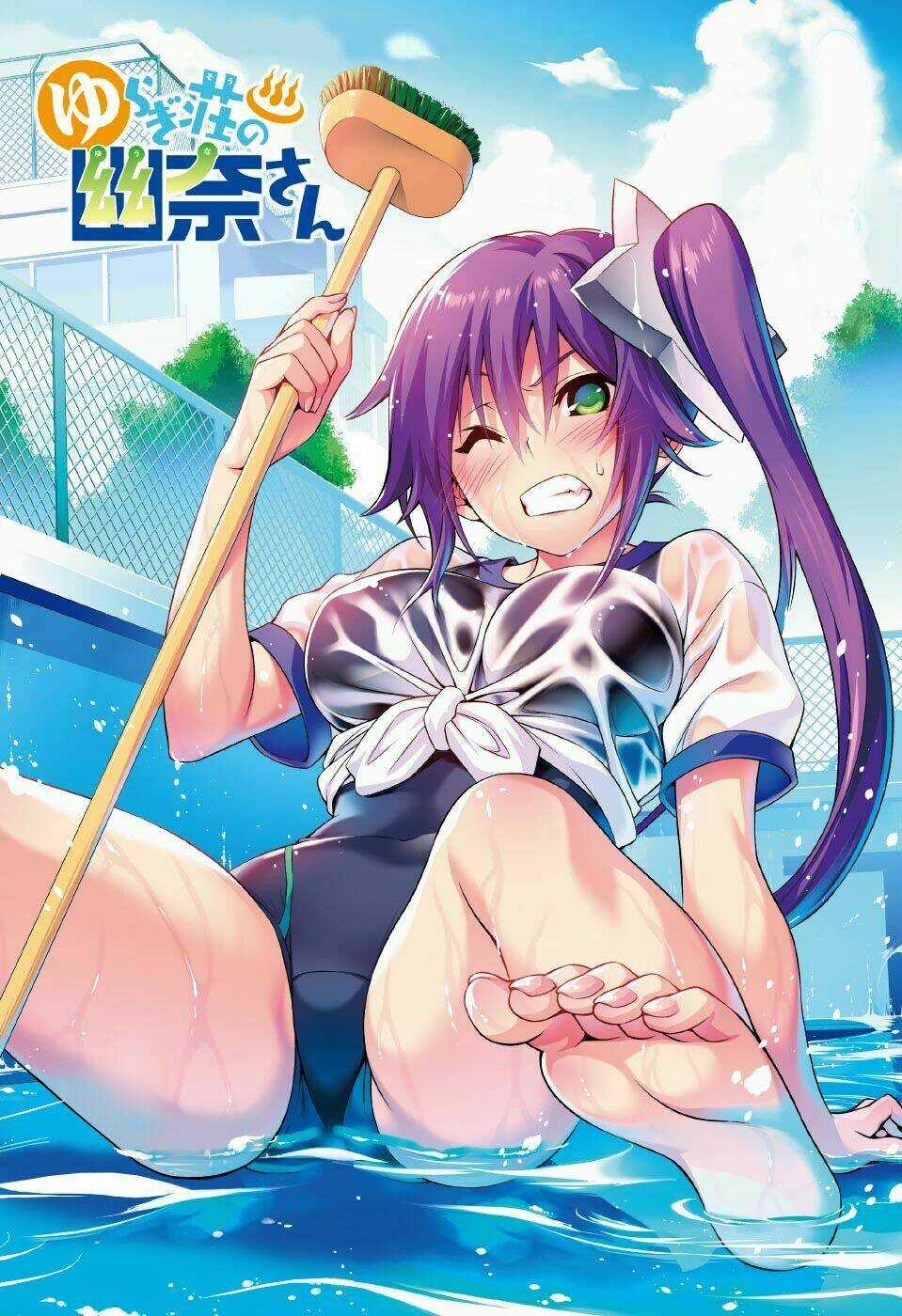 Ma Nữ Cứng Đầu - Chapter 32 - Trang 4