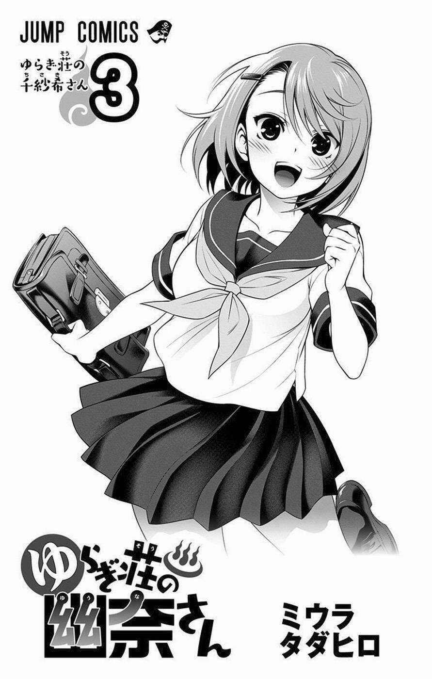 Ma Nữ Cứng Đầu - Chapter 34.5 - Trang 7