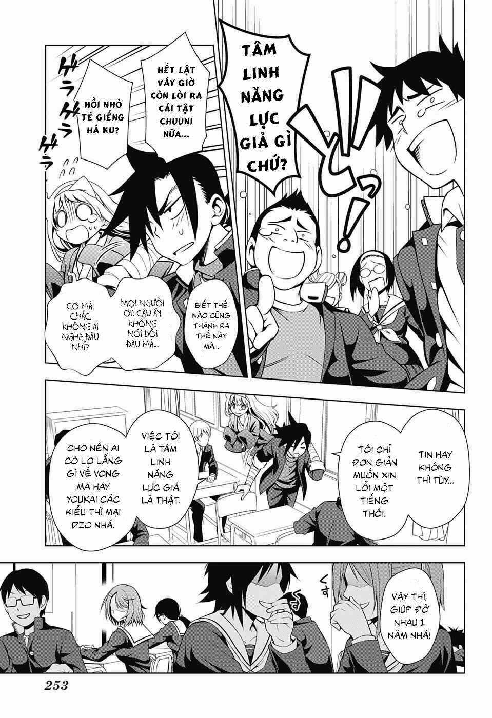 Ma Nữ Cứng Đầu - Chapter 4 - Trang 16