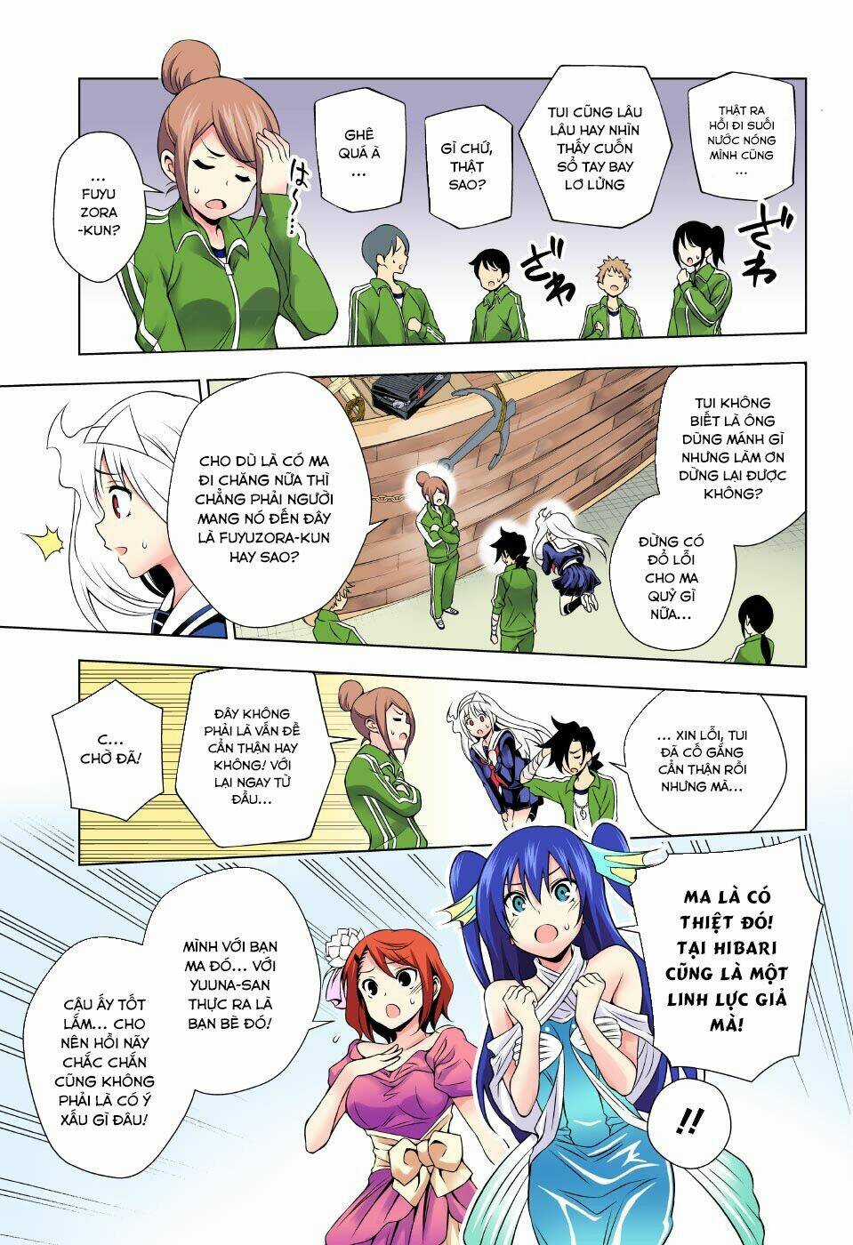 Ma Nữ Cứng Đầu - Chapter 42.1 - Trang 14