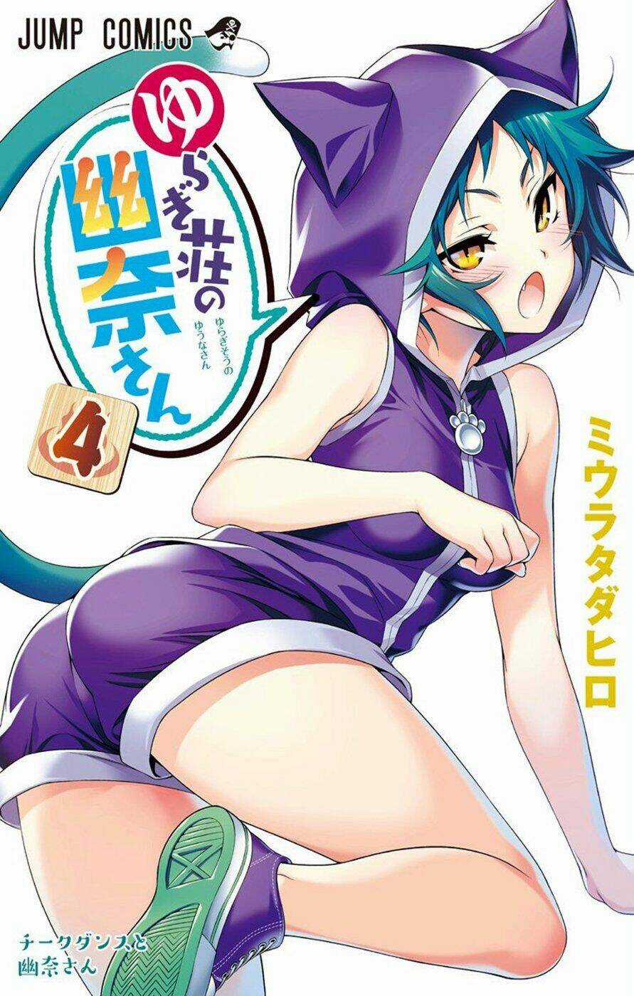 Ma Nữ Cứng Đầu - Chapter 42.5 - Trang 5