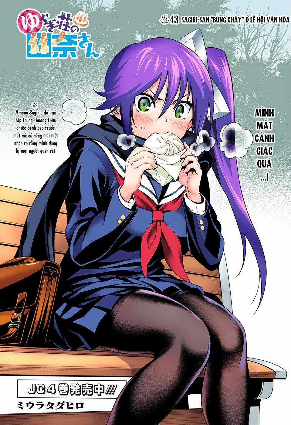 Ma Nữ Cứng Đầu - Chapter 43.1 - Trang 5