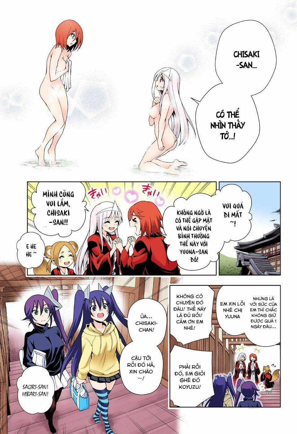 Ma Nữ Cứng Đầu - Chapter 46.1 - Trang 14