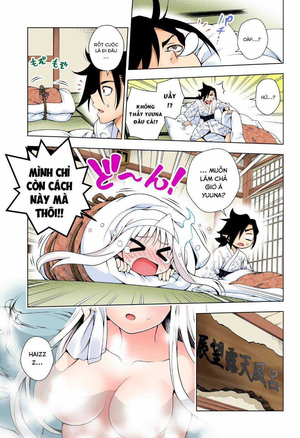 Ma Nữ Cứng Đầu - Chapter 46.1 - Trang 8