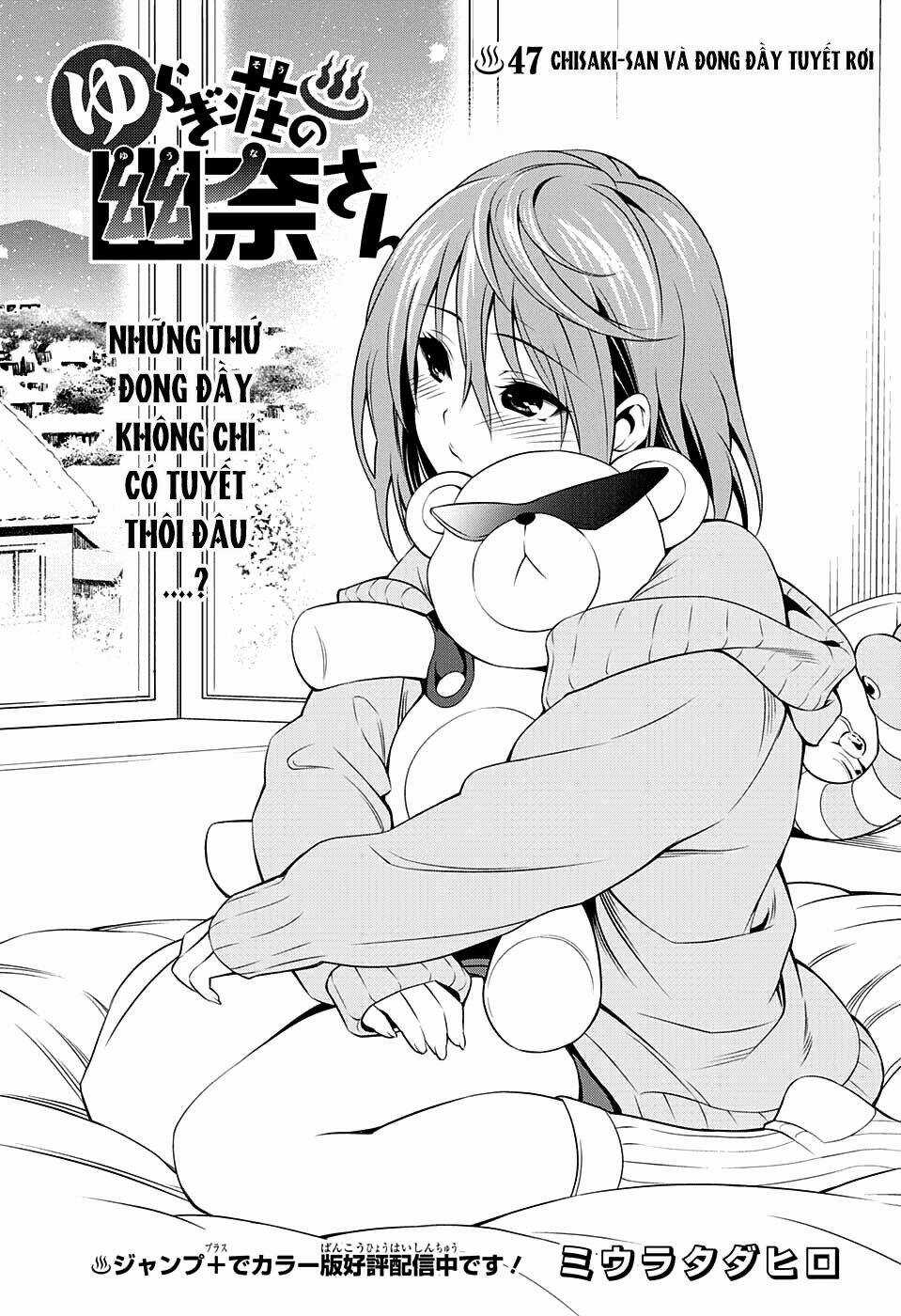 Ma Nữ Cứng Đầu - Chapter 47 - Trang 1