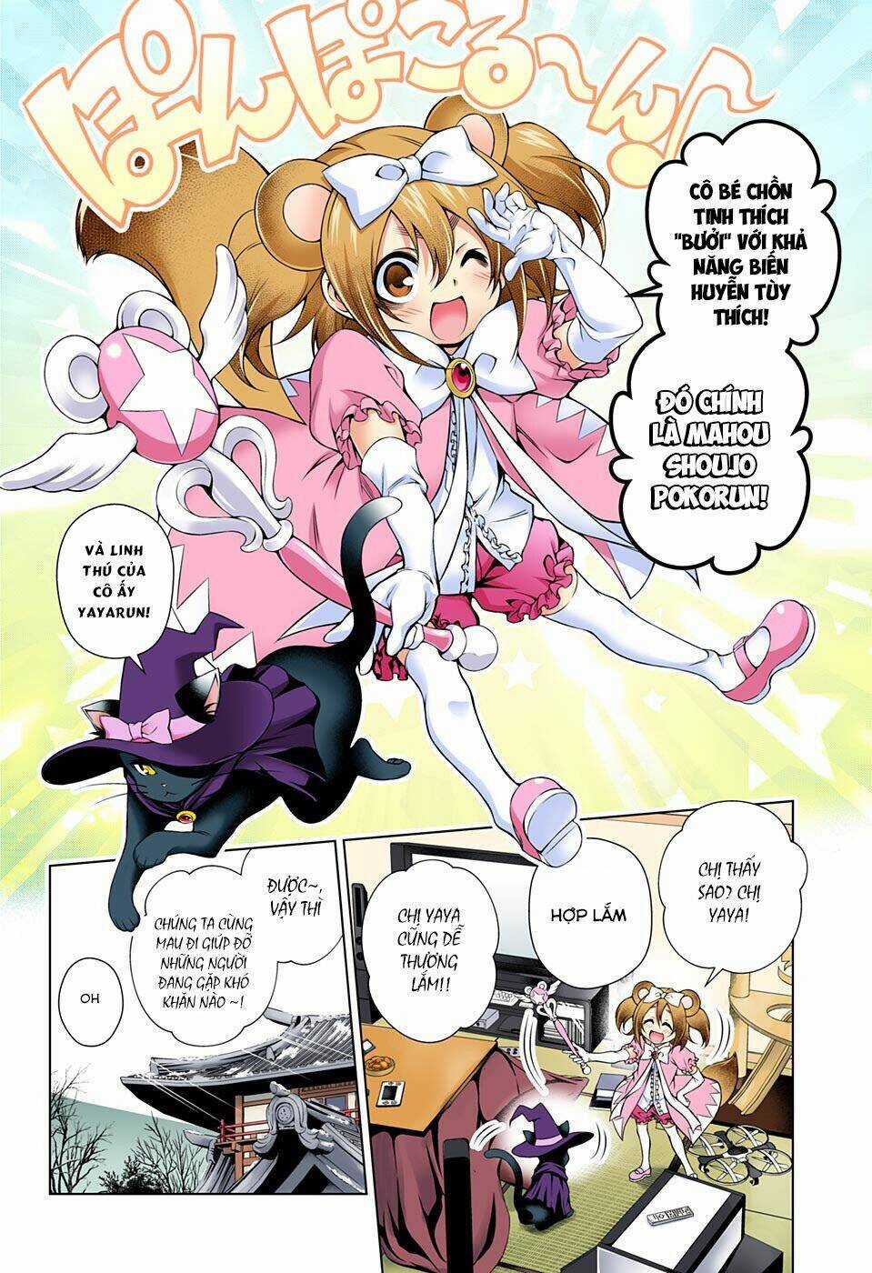 Ma Nữ Cứng Đầu - Chapter 50.1 - Trang 7