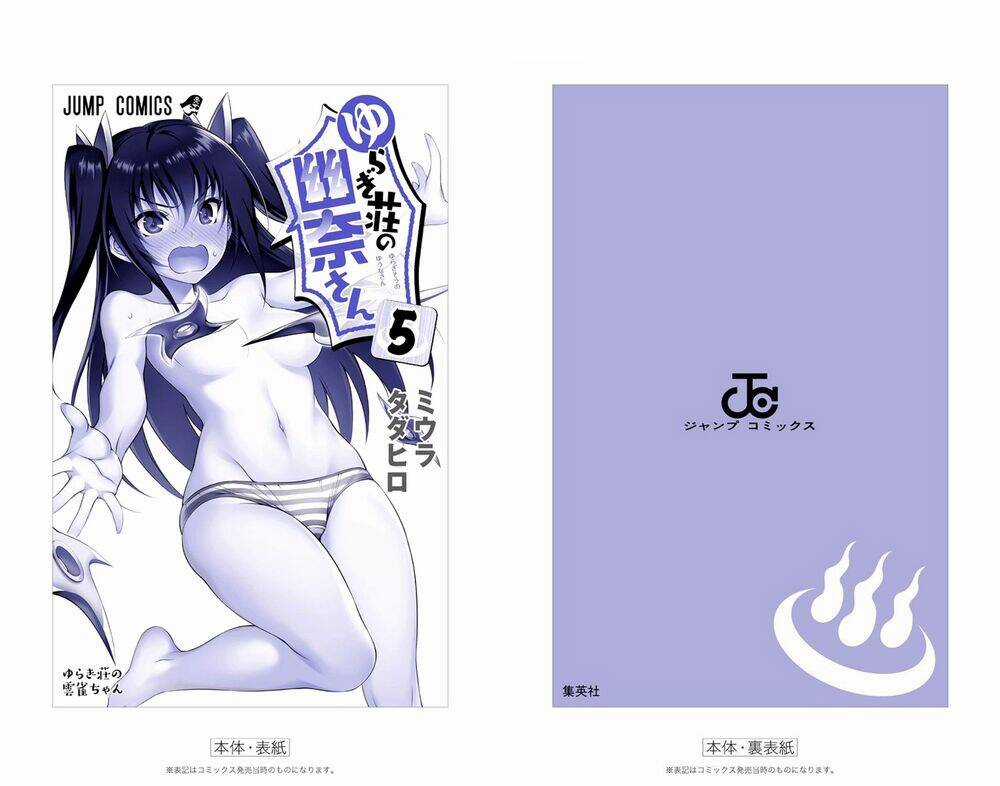 Ma Nữ Cứng Đầu - Chapter 57.5 - Trang 6