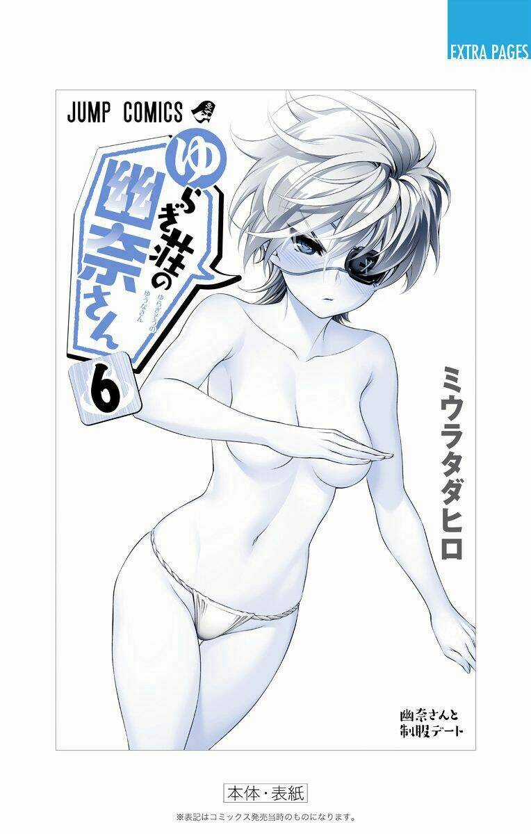 Ma Nữ Cứng Đầu - Chapter 72.5 - Trang 6