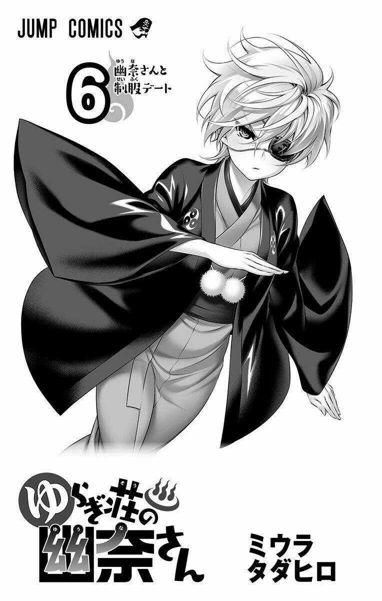 Ma Nữ Cứng Đầu - Chapter 72.5 - Trang 7