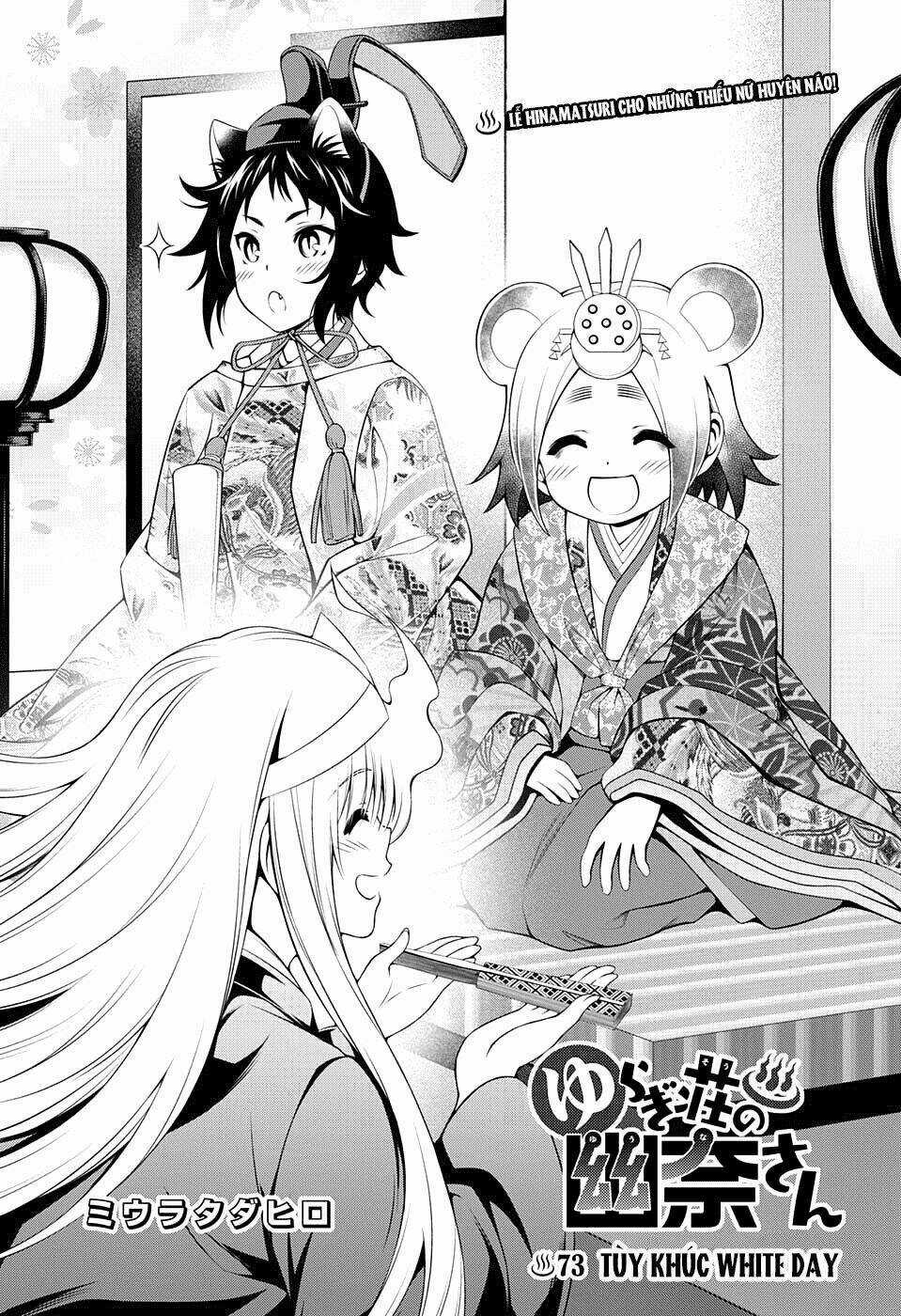 Ma Nữ Cứng Đầu - Chapter 73 - Trang 5