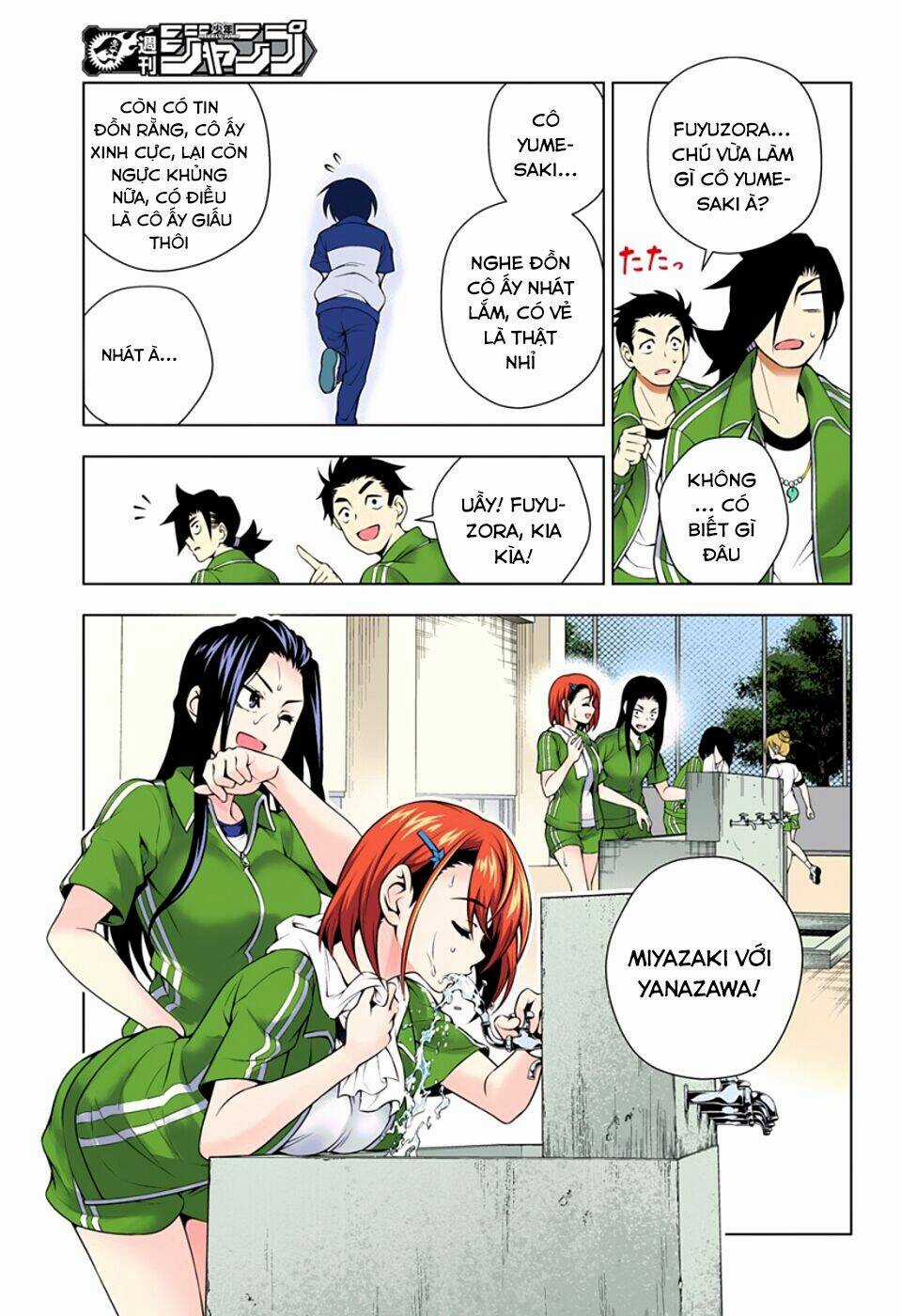 Ma Nữ Cứng Đầu - Chapter 76.1 - Trang 12