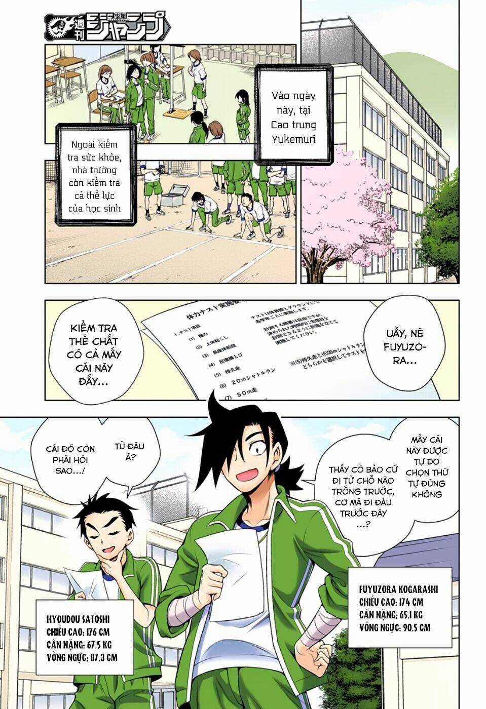 Ma Nữ Cứng Đầu - Chapter 76.1 - Trang 8