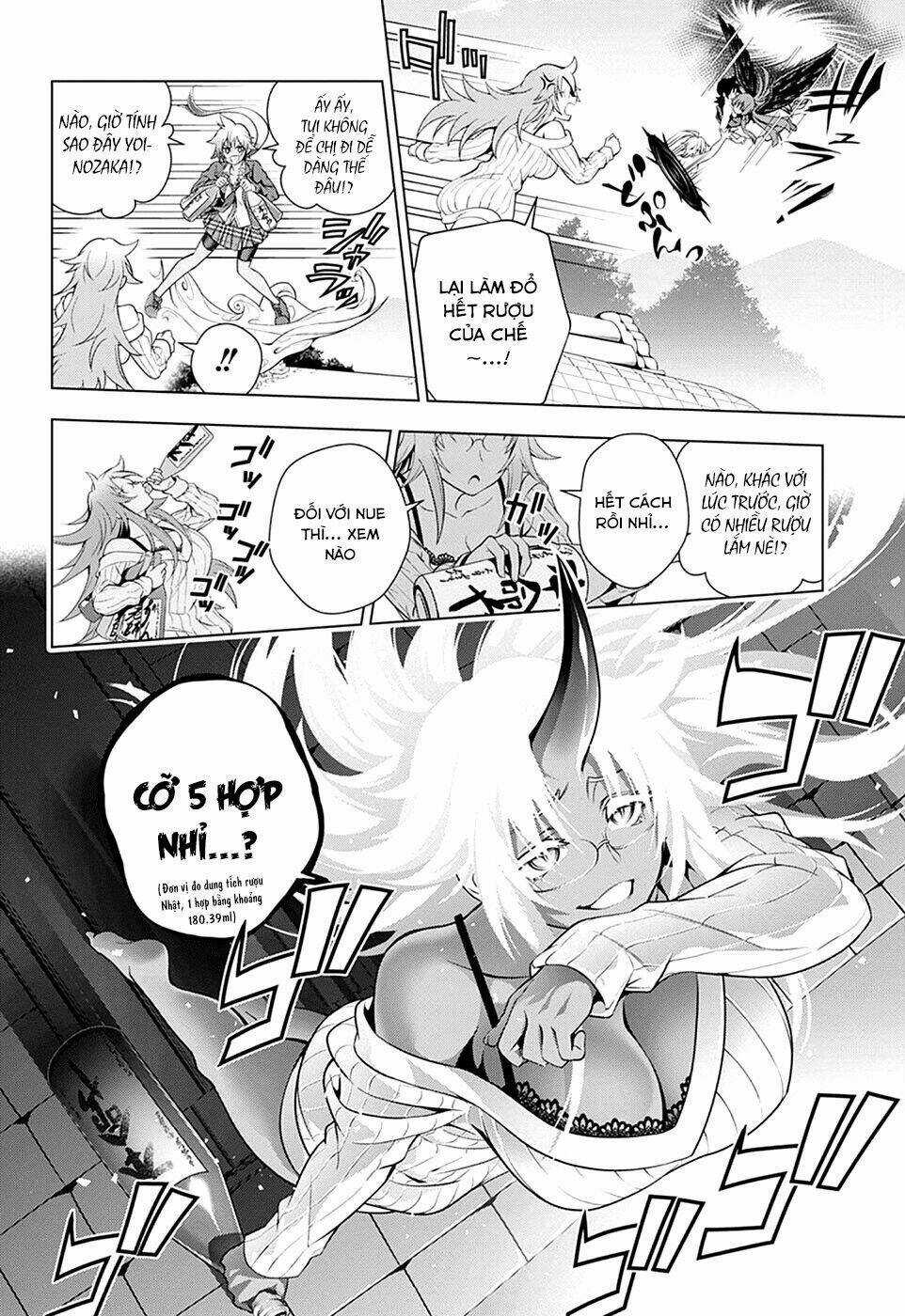 Ma Nữ Cứng Đầu - Chapter 78 - Trang 12